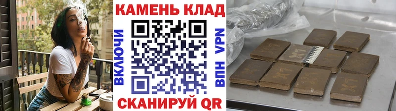Как найти наркотики Карачев Конопля  А ПВП  Cocaine  ГАШИШ  АМФЕТАМИН  МЕФ 