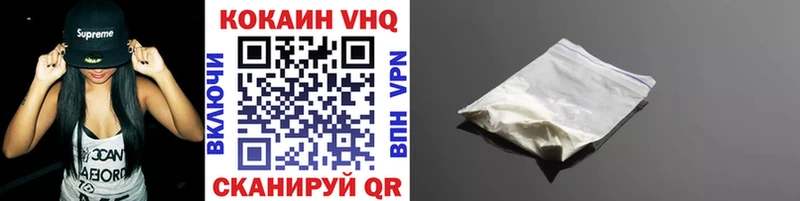 КОКАИН Колумбийский  купить наркотики сайты  Карачев 