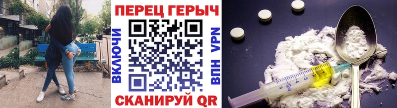 mega ССЫЛКА Карачев Героин Афган