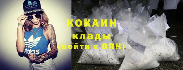 не бодяженный Володарск