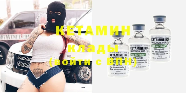 героин Верхнеуральск
