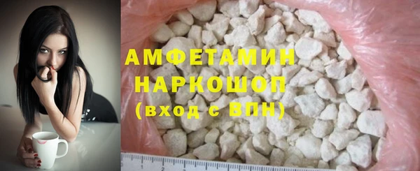 не бодяженный Володарск