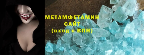 героин Верхнеуральск