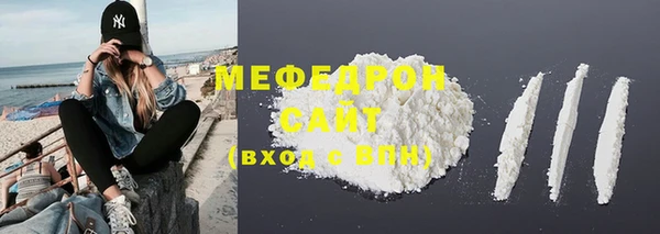 не бодяженный Володарск