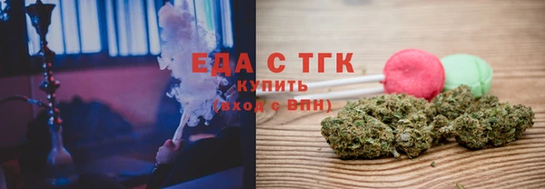 крисы Зерноград