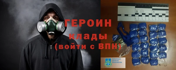 прущие крисы Верея