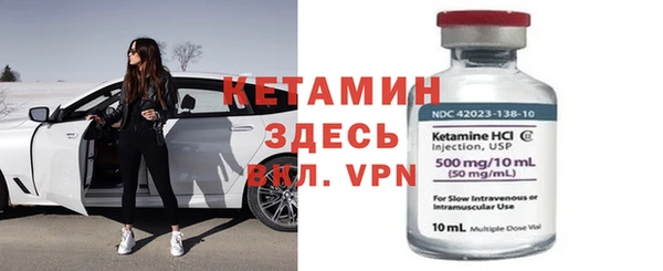 наркотики Верхний Тагил