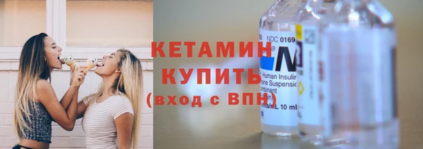 героин Верхнеуральск