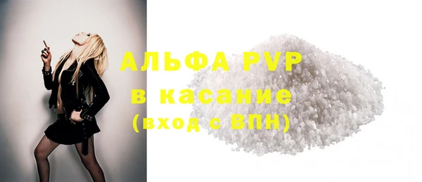 не бодяженный Володарск