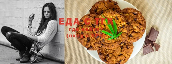 марки lsd Зеленодольск
