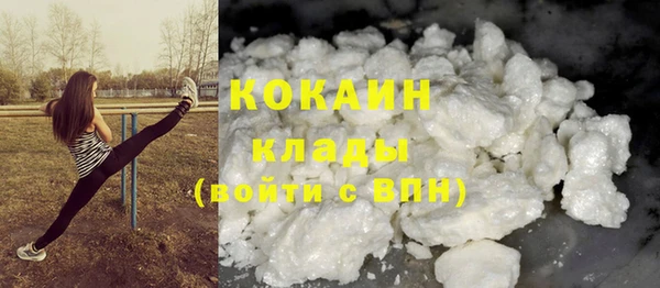 героин Верхнеуральск