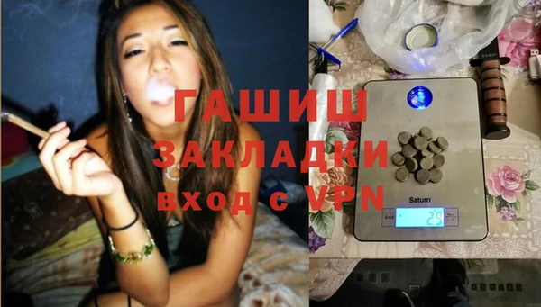 не бодяженный Володарск