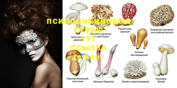 героин Верхнеуральск