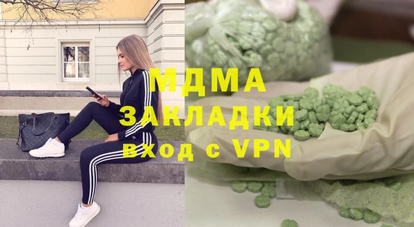 наркотики Верхний Тагил